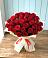 Букет 29 Красных роз в Верхнерусском