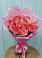 Букет 15 Розовых роз Равель в Верхнерусском