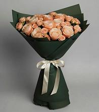 Букет Элегантный в Верхнерусском