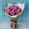 Букет Розы Фёрст Леди в Верхнерусском