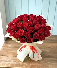 Букет 29 Красных роз в Верхнерусском