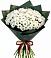 Букет цветов из: Хризантемы в Верхнерусском