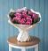 Букет цветов из: Розы в Верхнерусском