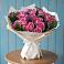 Букет цветов из: Розы в Верхнерусском