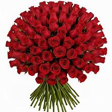 Букет Красные розы Чери Лав в Верхнерусском