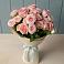 Букет Розовый шарм в Верхнерусском
